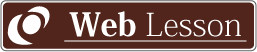 web lesson